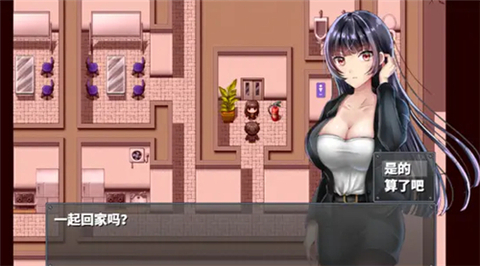 直到成为我的女朋友为止截图2