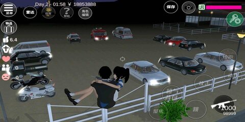 樱花校园模拟器中文版纯净版截图4