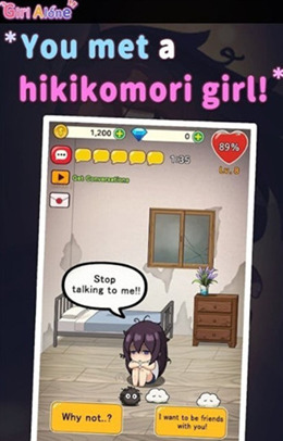 给宅女打扫房间安卓版截图0