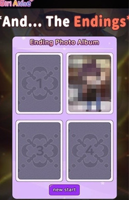 给宅女打扫房间安卓版截图2