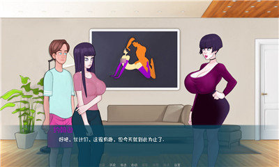 欲念笔记1.32安卓版截图1