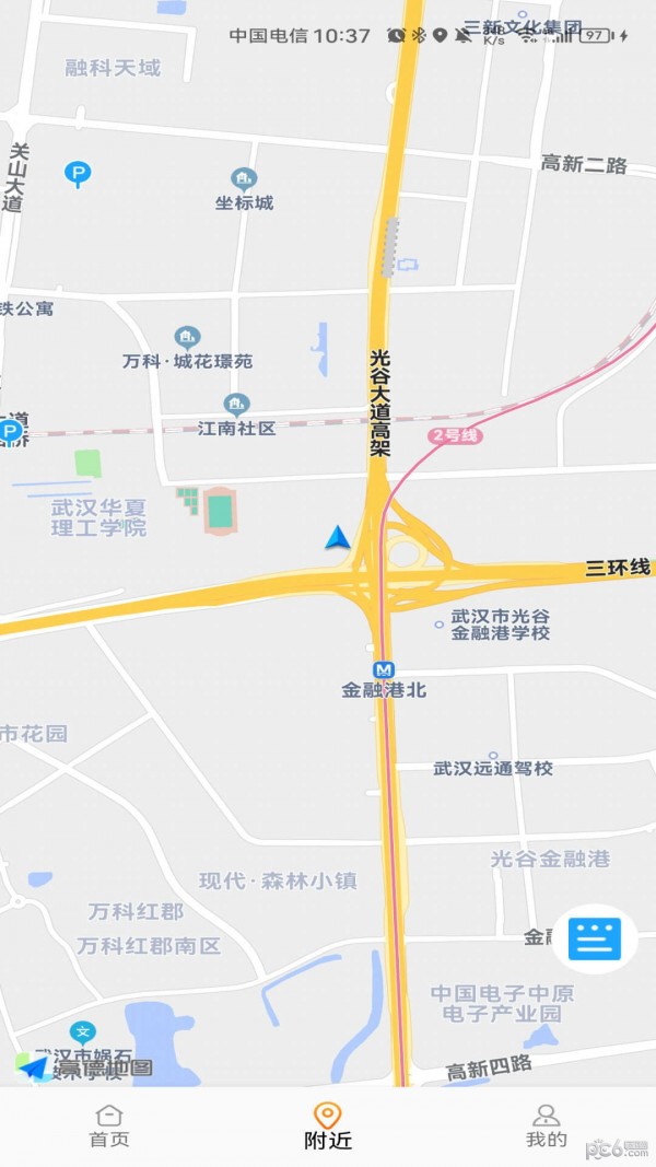石门智停截图2