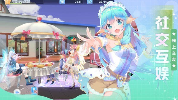 唱舞全明星截图4