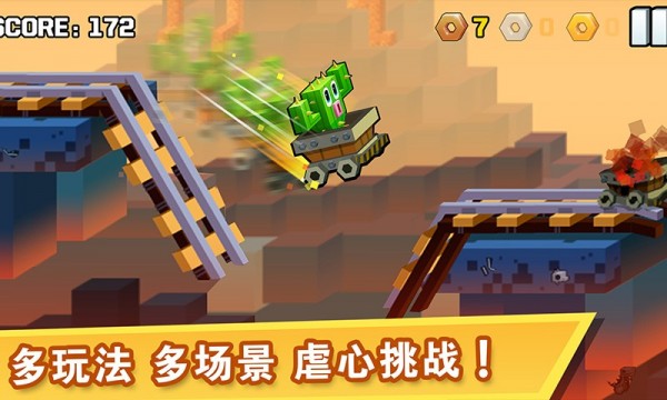 逃出实验室截图2