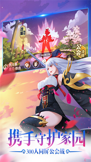 咱们穿越吧截图0