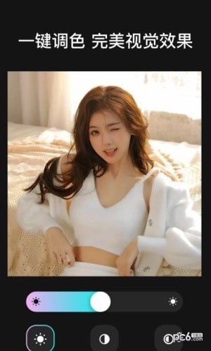 Dazz原相机截图1