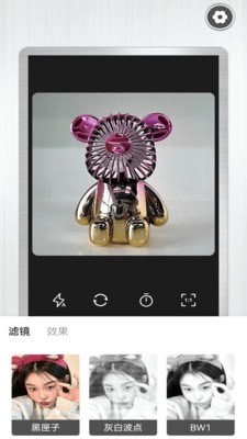 MIX滤镜相机截图0