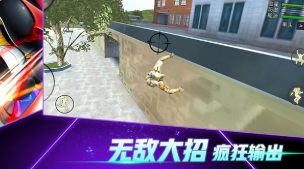 火柴蜘蛛侠突击游戏截图2