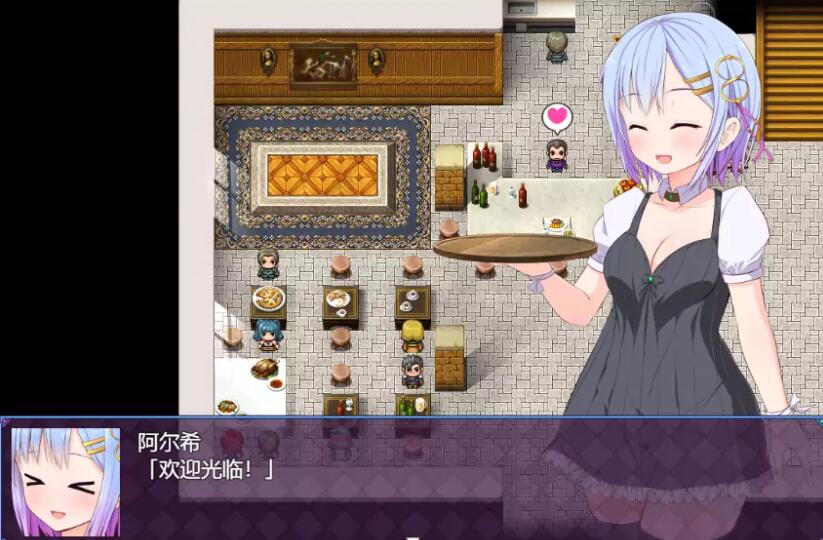 魔法少女之祈禱冷狐版界面展示2