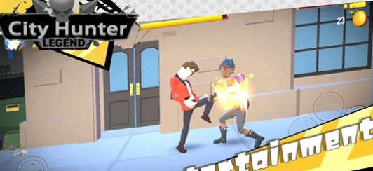 城市街头猎人游戏截图1