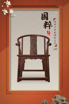 匠木九游版截图0