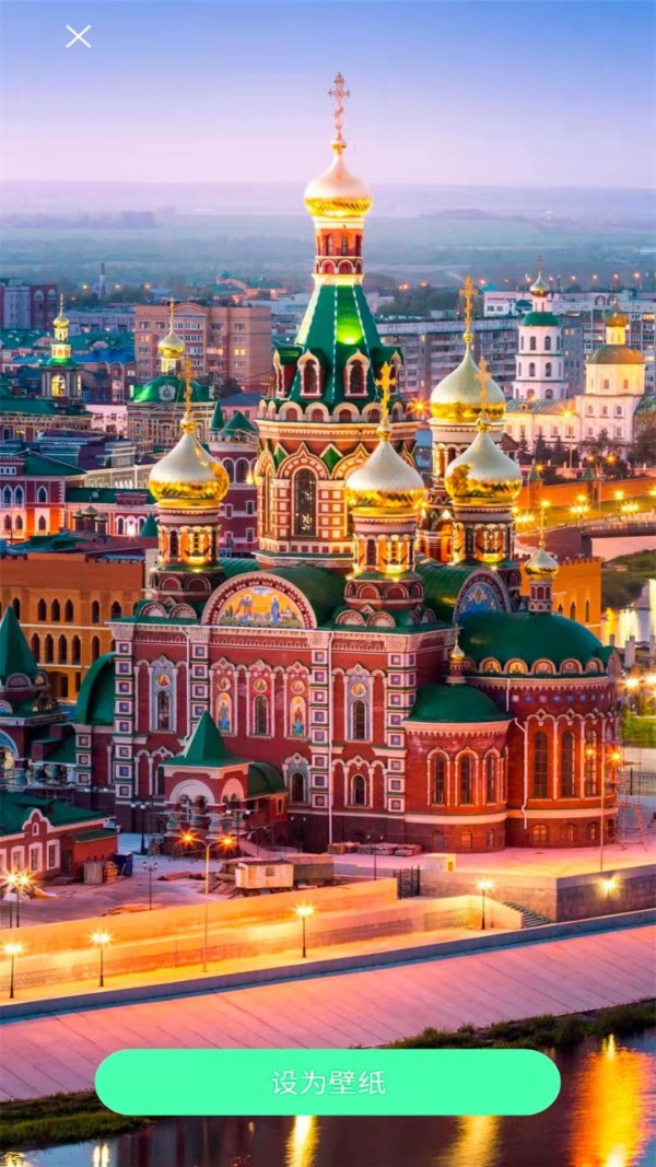 桌面壁纸秀截图1