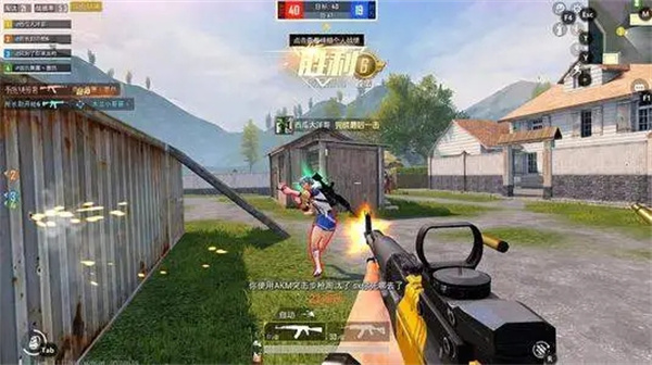 xl6666cn小雷画质助手截图3