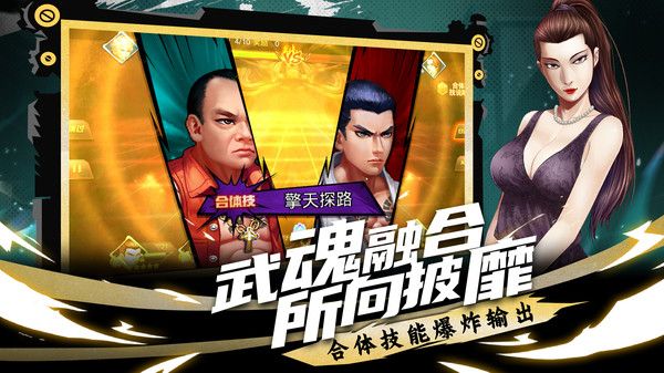 侍忍者游戏截图0