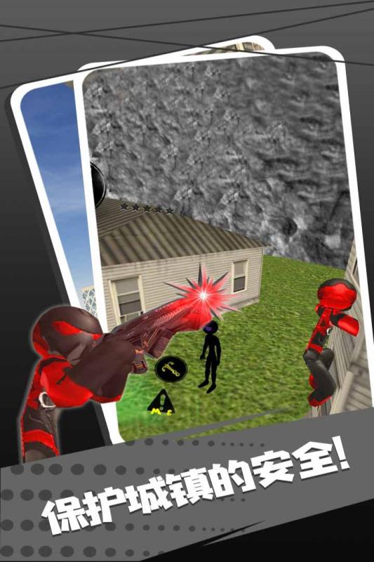 火柴人绳索英雄侠客传安卓版截图1