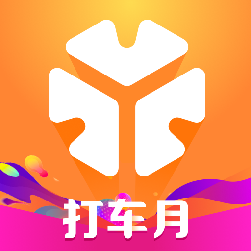 T3出行打车平台