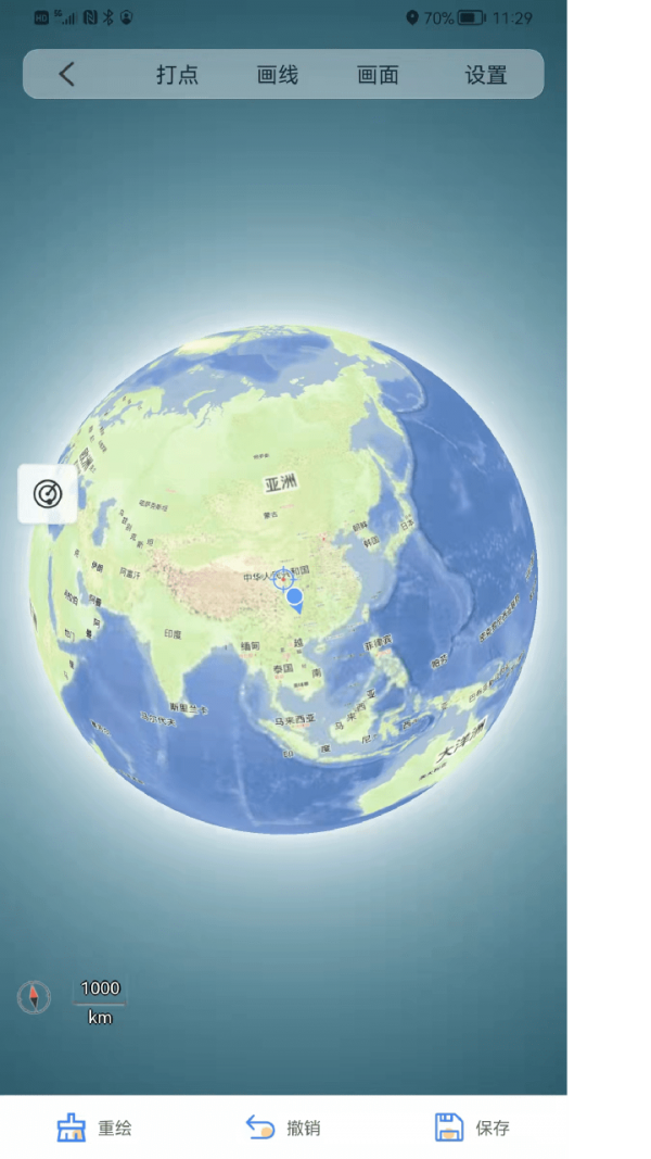 奥维测绘地图截图0