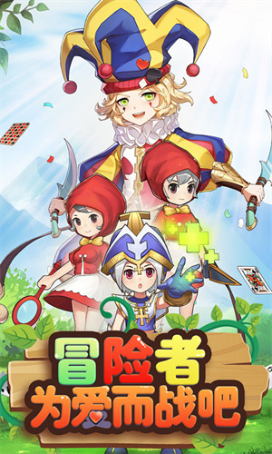 赛尔特大陆截图2