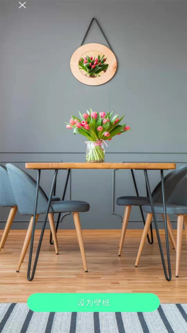 桌面壁纸秀截图3