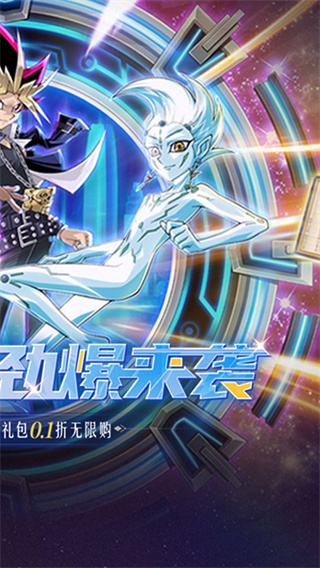 多克多比童话世界截图2