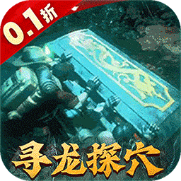 云中奇谭