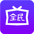 全民影视大全免费app