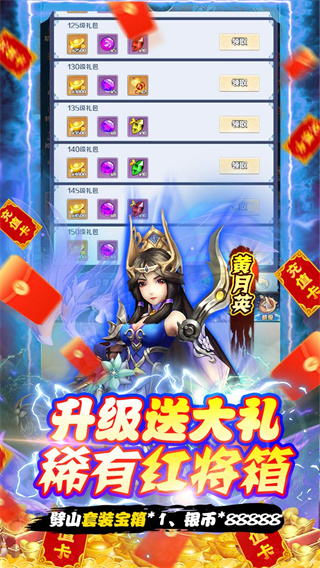 极限16（BT-0.1折扣版）截图0