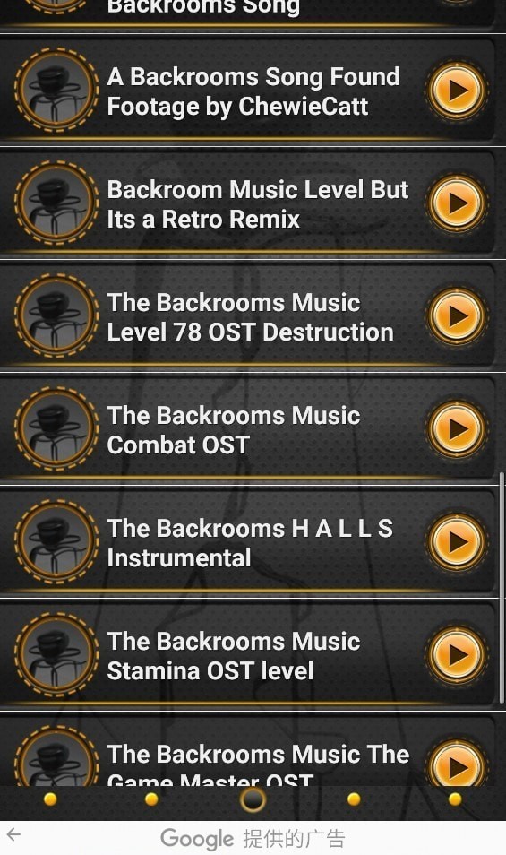 后室音乐(Backrooms Song Ringtone)截图1