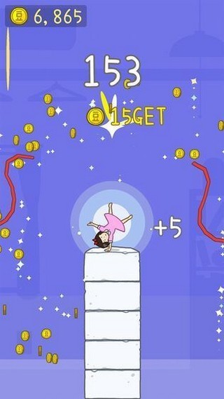 果冻女孩红包版截图1