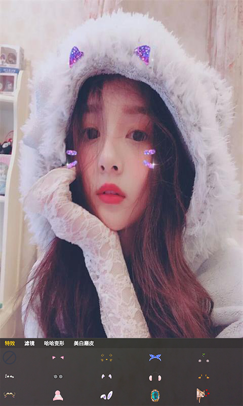 动感搞怪照相机截图0