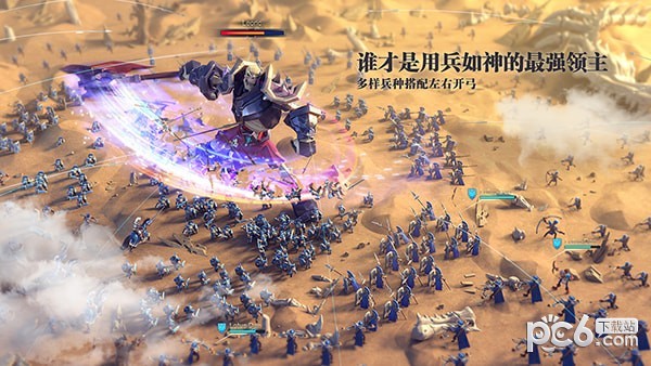 剑与家园网易版截图2