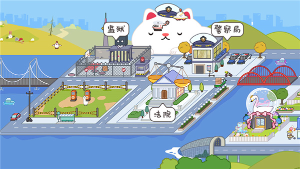 米加小鎮(zhèn)世界免費版地圖介紹