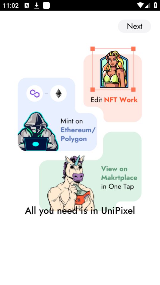UniPixel截图2