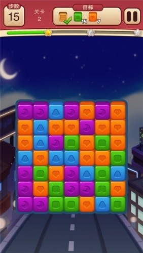 欢乐点点消红包版截图0