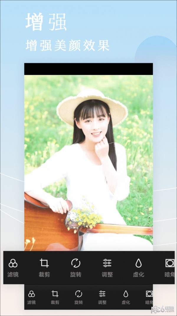 自拍拼图相机截图1