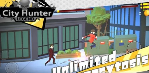 城市街头猎人游戏截图0