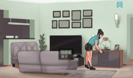 桃子移植HouseChores截图1