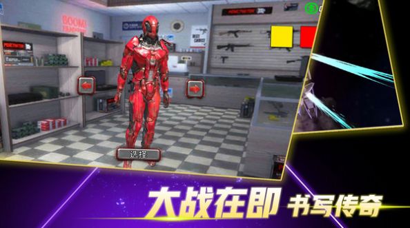 火柴蜘蛛侠突击游戏截图3