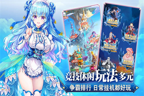 魔女小卡九游版界面展示2