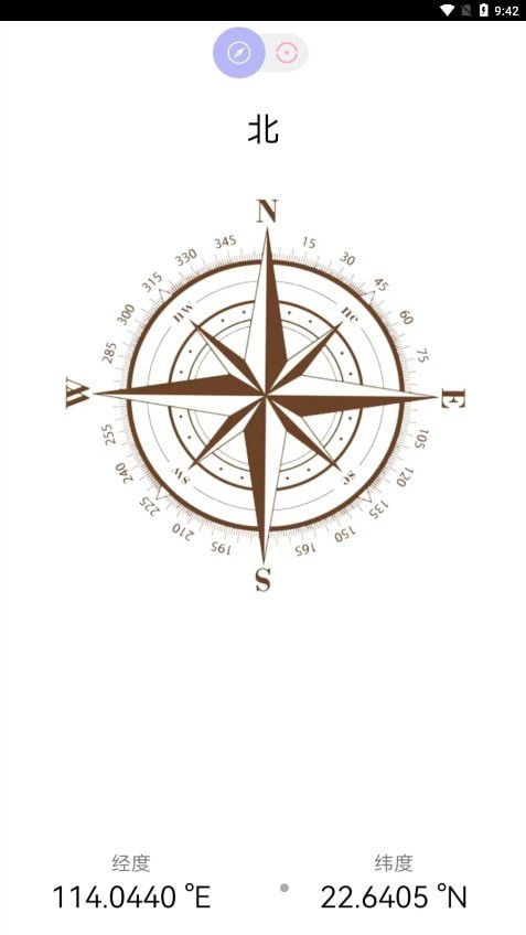 GPS海拔地图截图2