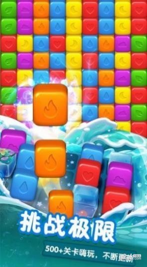 欢乐吃水果截图1