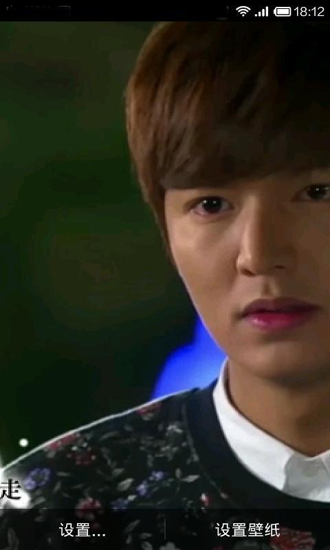 动漫视频壁纸截图3