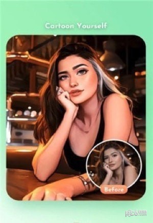 FaceTrix照片编辑截图1