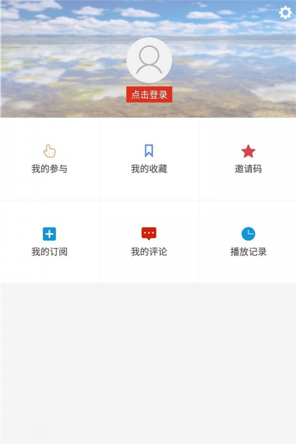 牛咔视频截图4