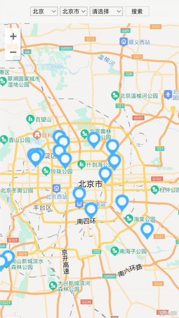 快闪充电截图2