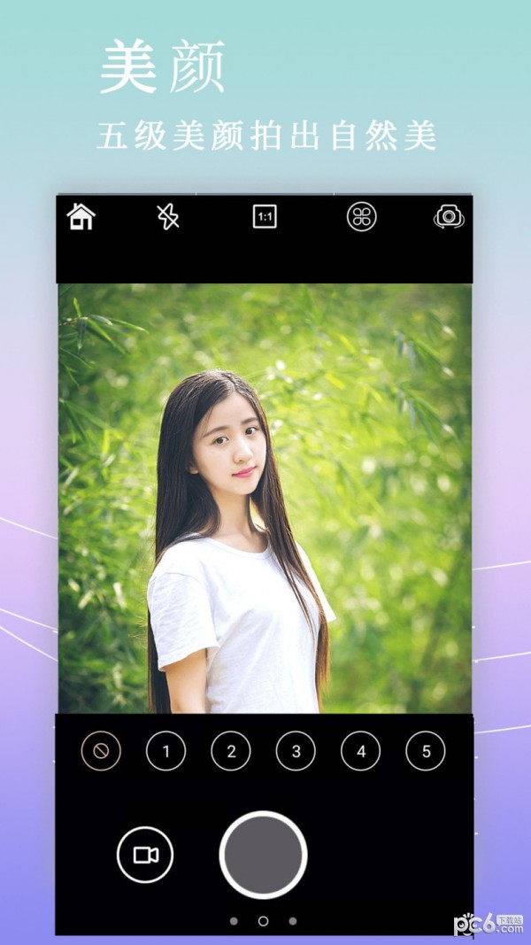 自拍拼图相机截图2
