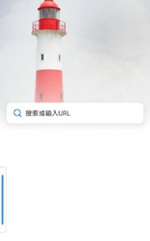 知英双语阅读浏览器截图2