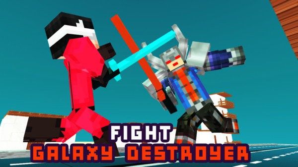 我的巨人英雄世界安卓版截图2