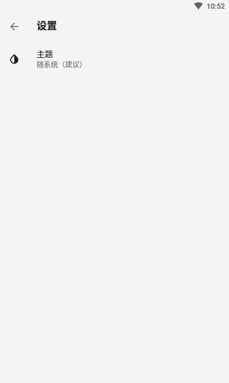 照片工具箱(Photo Tools)截图0