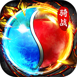 屠龙世界0.1折扣版